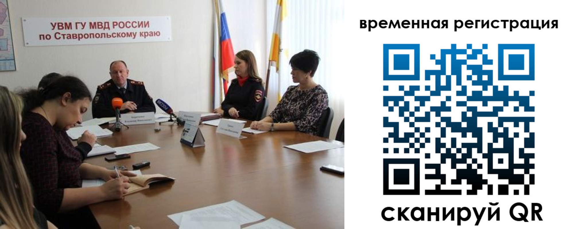 пропишу в квартире в Луге